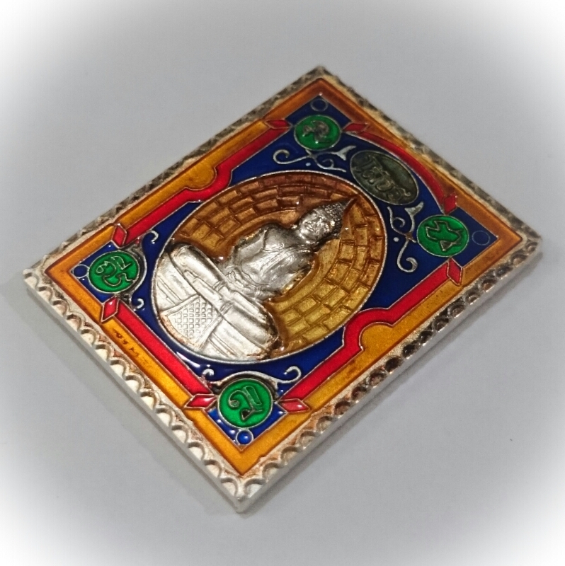 Rian Stamp Luang Por Sotorn (Yellow) - Nuea Galai Ngern Long Ya Benjarongk - Uposadha Building Edition 2539 BE