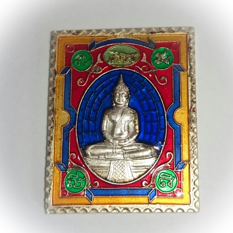 Rian Stamp Luang Por Sotorn (Blue) - Nuea Galai Ngern Long Ya Benjarongk - Uposadha Building Edition 2539 BE 02595