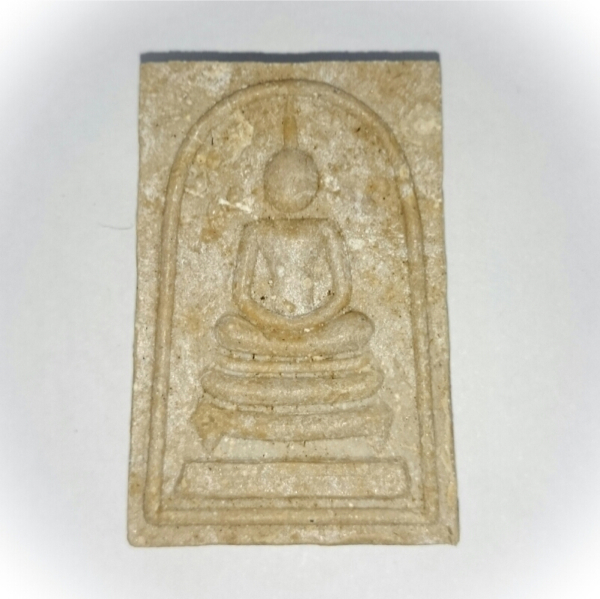 Pra Somdej Prok Po Wat Sri Palotay 2516 BE - Luang Phu Tim (Wat Laharn Rai) & Luang Phu To (Wat Pradoo Chimplee)