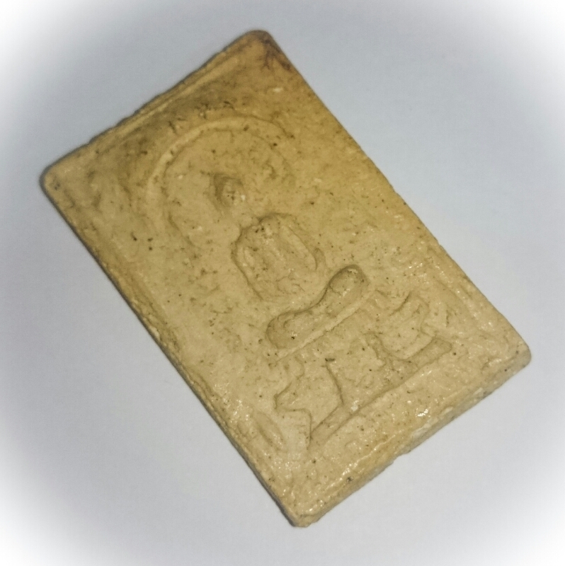 Pra Somdej Pim Yai Prok Po Thaan Pa Tip Sum Ruean Gaew - Luang Phu Tim - Wat Laharn Rai - released at Wat Pai Lom 2513 BE