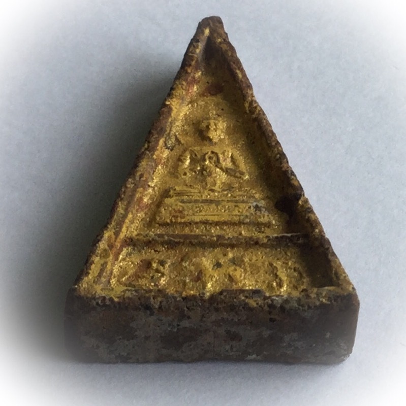 Pra Pim Wua-Singh 2 sided Buddha Amulet with Lion and Bull - Luang Por Pina - Wat Sanom Lao