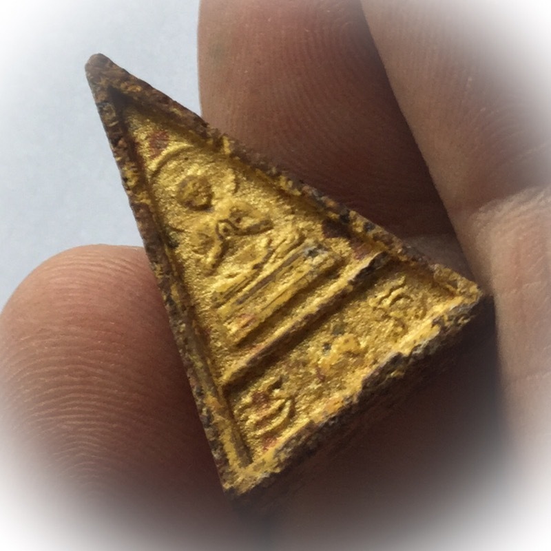Pra Pim Wua-Singh 2 sided Buddha Amulet with Lion and Bull - Luang Por Pina - Wat Sanom Lao