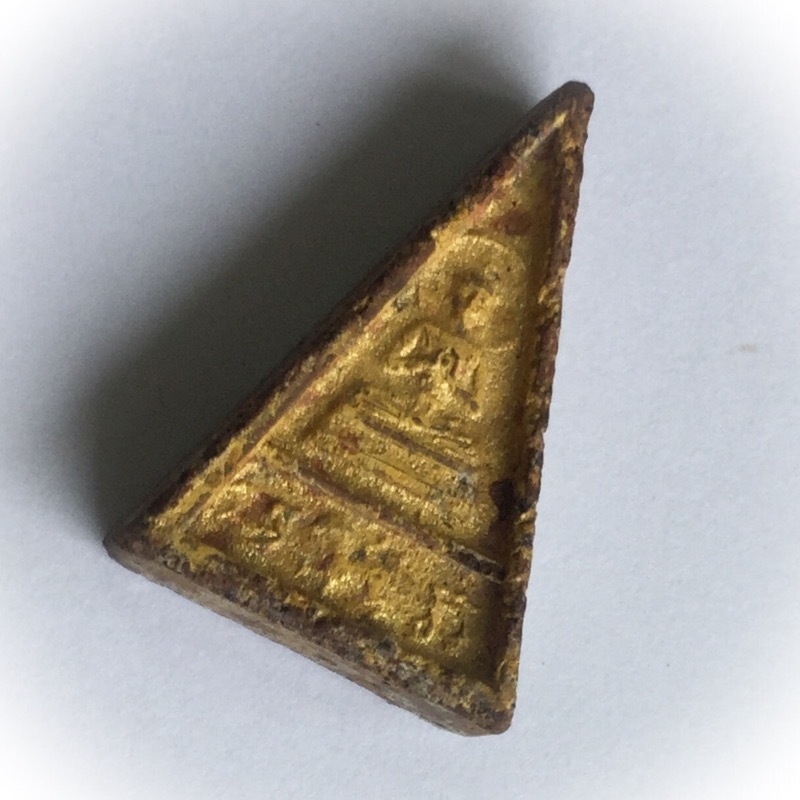 Pra Pim Wua-Singh 2 sided Buddha Amulet with Lion and Bull - Luang Por Pina - Wat Sanom Lao