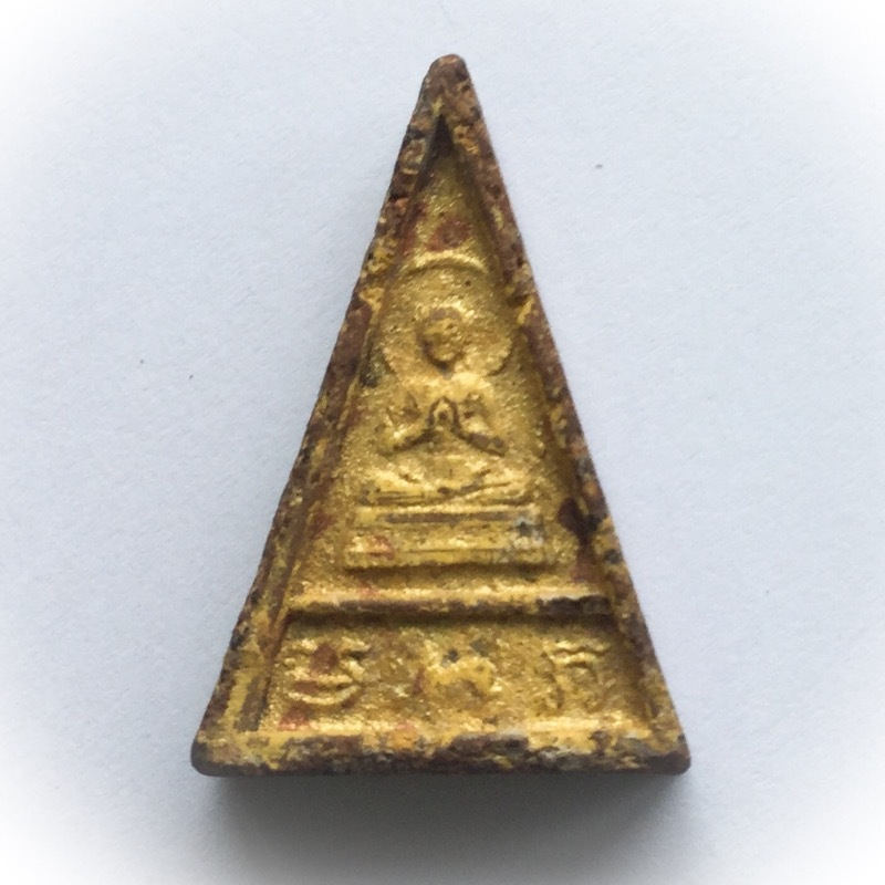Pra Pim Wua-Singh 2 sided Buddha Amulet with Lion and Bull - Luang Por Pina - Wat Sanom Lao