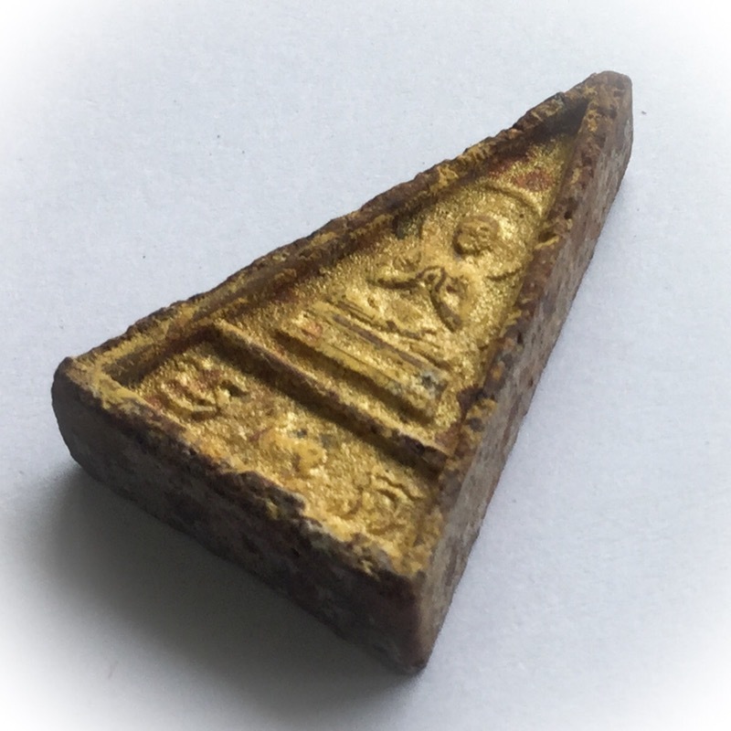 Pra Pim Wua-Singh 2 sided Buddha Amulet with Lion and Bull - Luang Por Pina - Wat Sanom Lao