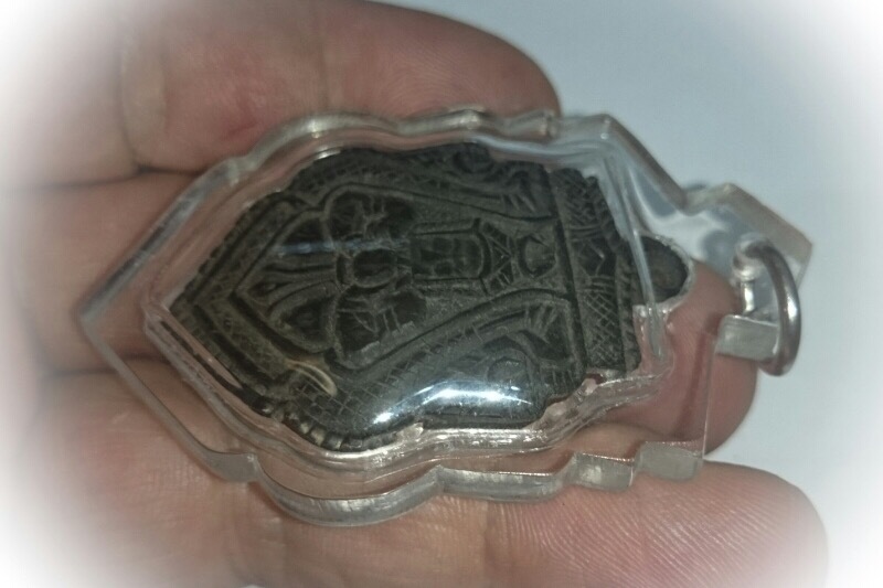 Pra Rahu Om Jantr Nuea Kala Ta Diaw Pim Sema Kwam - Luang Por Noi - Wat Srisa Tong (Nakorn Chaisri)