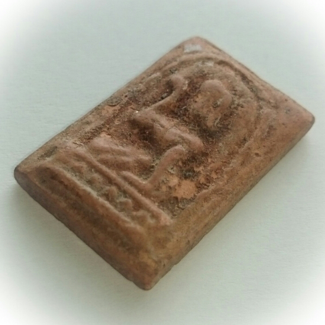 Pong Nang Kwak Yuk Dton - Nuea Din Daeng - Luang Por Guay Wat Kositaram (2448 - 2522 BE)
