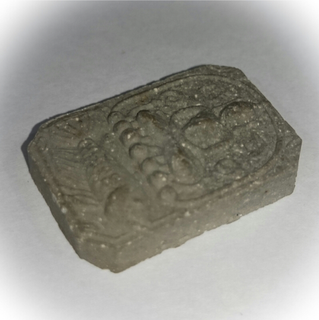 Buddha Riding on Siamese Fighting Fish Amulet 2520 BE - Black Sacred Powders - Luang Por Chern Wat Koke Tong (Ayuttaya)