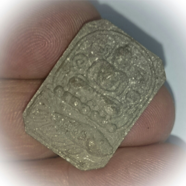Buddha Riding on Siamese Fighting Fish Amulet 2520 BE - Black Sacred Powders - Luang Por Chern Wat Koke Tong (Ayuttaya)