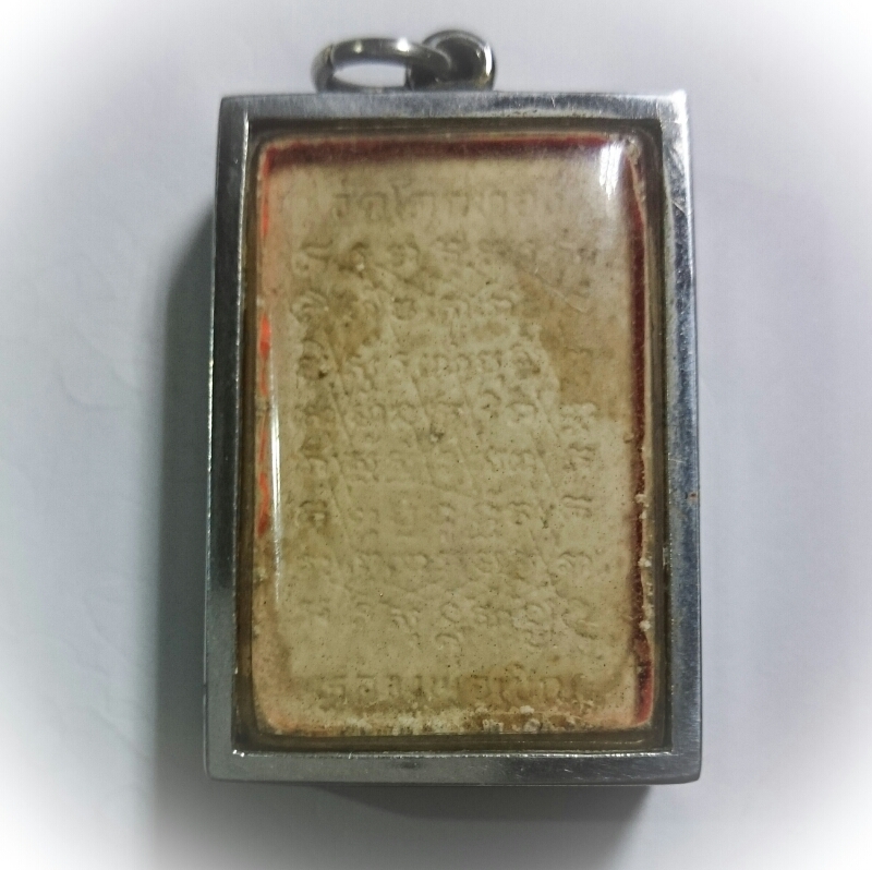 Pra Somdej Gao Chan Khang Na Buddha on 9 Tiered Dais Amulet Solid Gold Takrut 2543 BE 84th Birthday Edition - Luang Por Chern Wat Koke Tong (Ayuttaya)