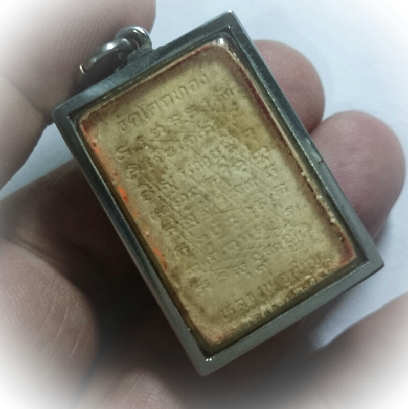 Pra Somdej Gao Chan Khang Na Buddha on 9 Tiered Dais Amulet Solid Gold Takrut 2543 BE 84th Birthday Edition - Luang Por Chern Wat Koke Tong (Ayuttaya)