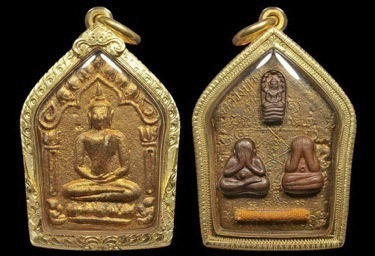 Somdej Nang Paya Chud Wat Pai Lom 2514 BE Pra Niyom Class Amulet - Nuea Pong Ya Wasana - Luang Phu Tim Wat Laharn Rai