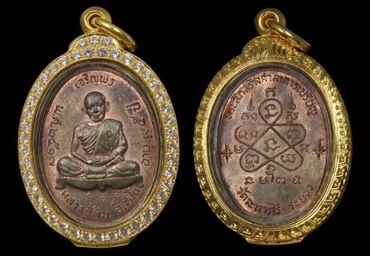 Somdej Nang Paya Chud Wat Pai Lom 2514 BE Pra Niyom Class Amulet - Nuea Pong Ya Wasana - Luang Phu Tim Wat Laharn Rai