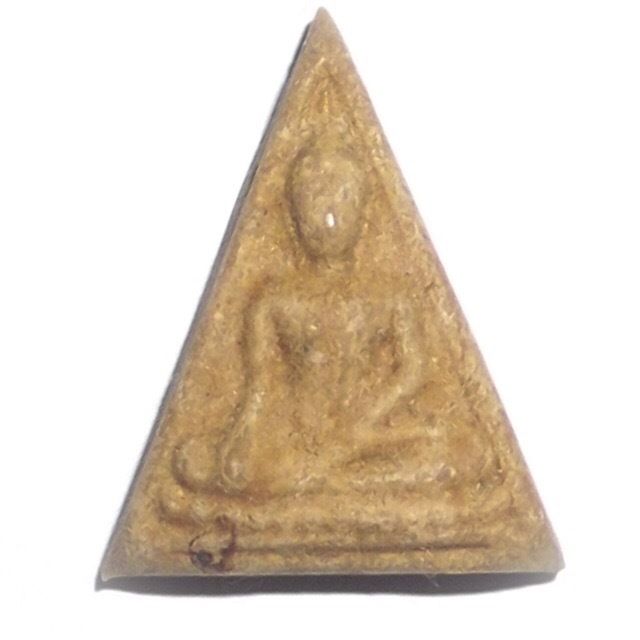 Pra Somdej Nang Paya - Luang Phu Tim - Wat Laharn Rai - released at Wat Pai Lom 2513 BE 02669