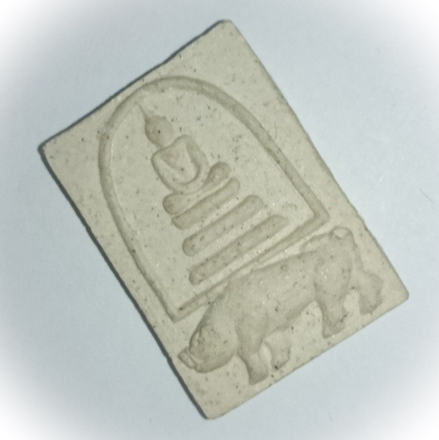 Pra Somdej Pim Khee Moo Buddha Riding a Boar Amulet - Puttakun Powders - Luang Por Seng - Wat Bang Na 2525 BE 02670