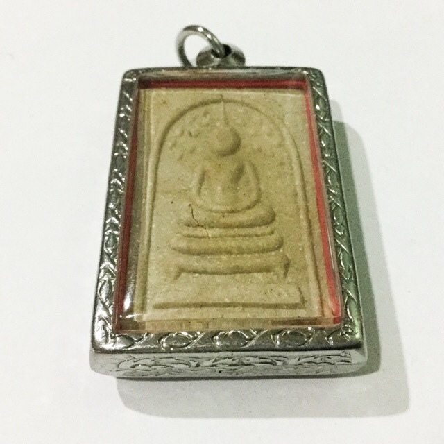 Pra Somdej Prok Po Wat Sri Palotay 2516 BE - Luang Phu Tim (Wat Laharn Rai) & Luang Phu To (Wat Pradoo Chimplee) 02672