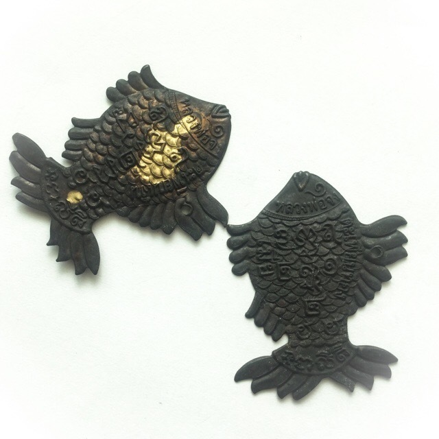 Pla Tapian Koo Ngern Tong Dtua Phu Dtua Mia Male-Female Wealthy Bringing Fish Circa 2484-2488 BE - Luang Por Jong - Wat Na Tang Nork Pla Tapian Koo Ngern Tong Dtua Phu Dtua Mia Male-Female Wealthy Bringing Fish Circa 2484-2488 BE - Luang Por Jong - Wat Na Tang Nork