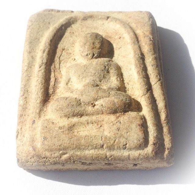 Pra Luang Phu Tuad Pim Dee Luang Wat Prasat Bunyawas 2505 BE - + Ittijae Powders - Blessed in 2 Ceremonies by 234 Guru Masters 02698