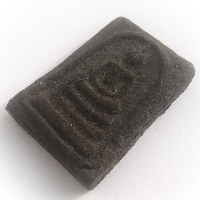 Pra Somdej Pim Yai Nuea Pong Bailan Circa 2483 - 2493 BE - Luang Por Jong Wat Na Tang Nork Pra Somdej Pim Yai Nuea Pong Bailan Circa 2483 - 2493 BE - Luang Por Jong Wat Na Tang Nork