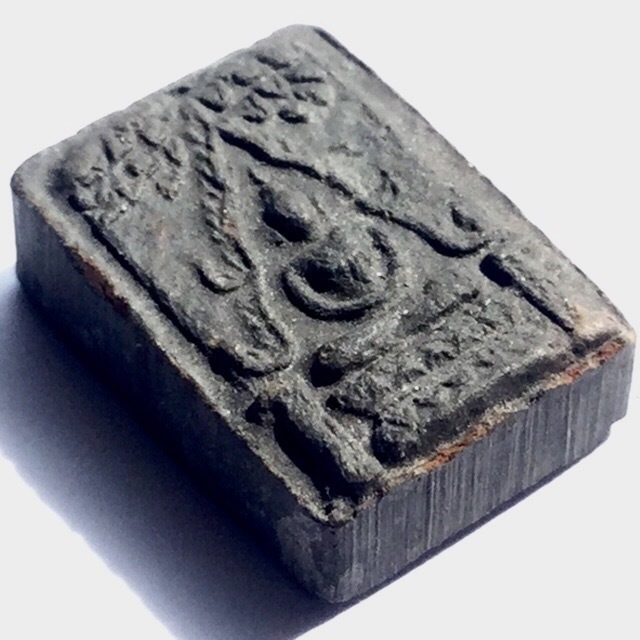 Pra Putta Chinarat Ta Ruea Pim Lek Pong Taep Nimit 2497 BE - Ajarn Chum Chai Kiree & 100s of Great Masters Pra Putta Chinarat Ta Ruea Pim Lek Pong Taep Nimit 2497 BE - Ajarn Chum Chai Kiree & 100s of Great Masters