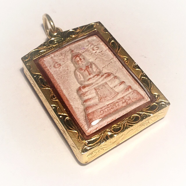 Somdej Pra Hang Hmaak Maha Lap - Nuea Chan Hmaak - Solid Gold Waterproof Casing - Luang Por Ruesi Ling Dam - Wat Ta Sung 2533 BE 02722