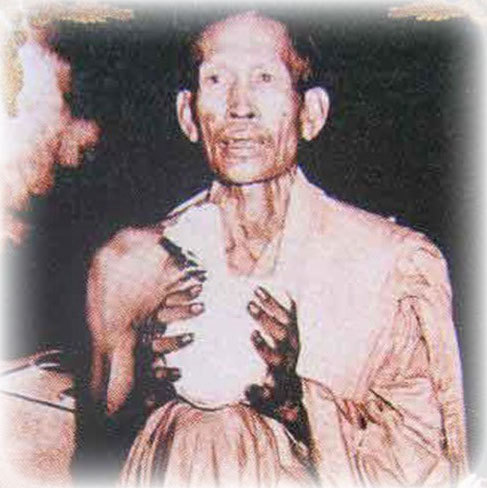 Dork Pikul Wish Fulfilling Golden Heavenly Flower Wicha Sarapat Neuk - Luang Por Opasi 2485 - 2495 BE