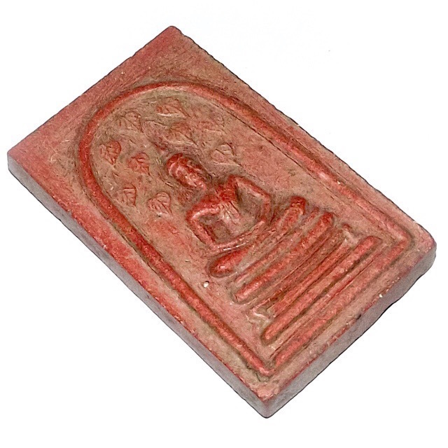 Pra Somdej Prok Po Gao Bai Hlang Pra Mae Toranee 2513 BE Pim Block Kluean - Luang Por Guay - Wat Kositaram 02780