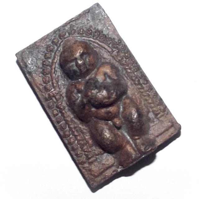 Kumarn Tong Nuea Din Aathan Pasom Pong Prai Bad Nam Man Prai Tang Glom - Luang Por Te - Wat Sam Ngam 02782