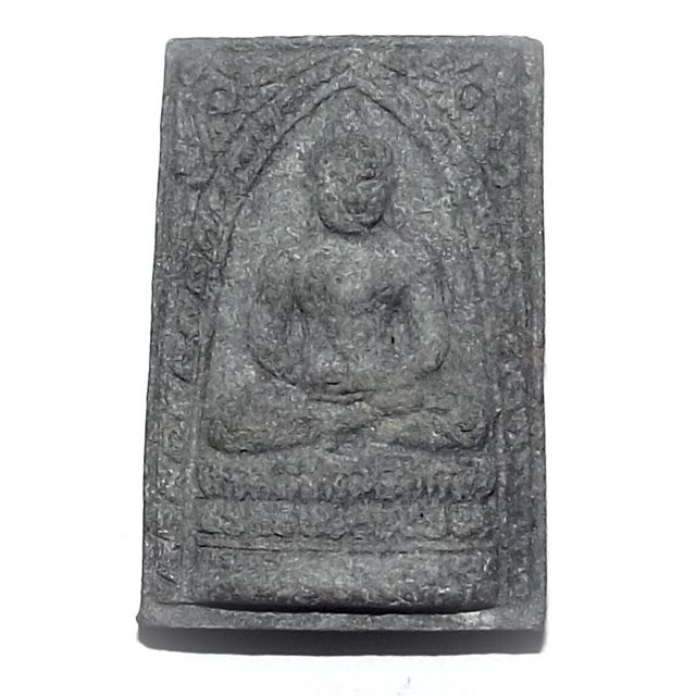 Pra Somdej Chiang Saen Chun Doo Hwan 2522 BE - Nuea Rae Dam Block Raek - Luang Phu To Wat Pradoo Chimplee 03052