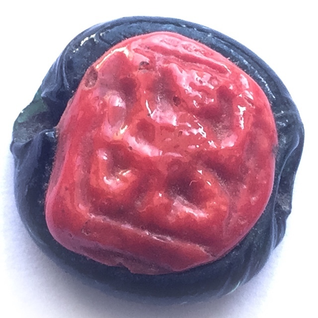 4 Arms Hanuman Yawning at the Moon and Stars Circa 2485 BE - Nuea Krang Red-Black Herbal Resins - Luang Por Opasi Asrom Bang Mot 4 Arms Hanuman Yawning at the Moon and Stars Circa 2485 BE - Nuea Krang Red-Black Herbal Resins - Luang Por Opasi Asrom Bang Mot