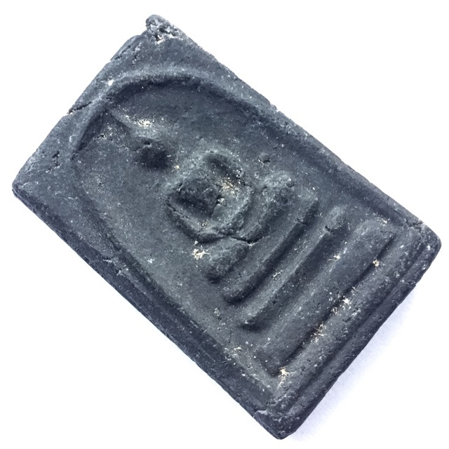 Pra Somdej Gan Pai Nuea Pong Bailan Circa 2483 - 2493 BE - Luang Por Jong Wat Na Tang Nork 02841