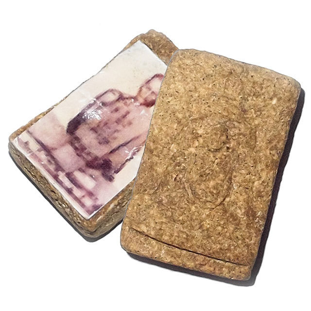 Pong Roop Muean Nang Sum Rakang Lek Berk Naedtr Edition 2514 BE Votive Tablet - Guru Monk Photo on Rear Face Luang Por Prohm Wat Chong Kae Only 500 Made 02853