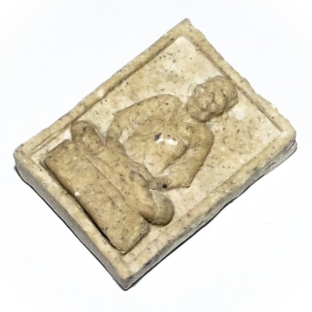 Ajarn Ah Pae Rong Si Ngow Kim Koi Hlang Yant Fa Pratan Porn 2520 BE Chinese Lay Master - Wealth, Healing + Anti Black Magick Amulet 02856