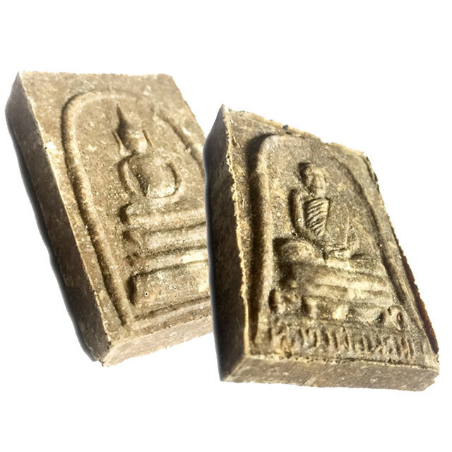 Pra Pim Somdej Hlang Roop Muean Rakang Yai Nuea Gae Chan Hmak - Phad Kwaytiaw Edition 2516 BE Guru Monk on Rear Face - Luang Por Prohm Wat Chong Kae 02862