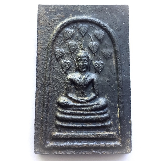 Pra Somdej Prok Po Gao Bai Hlang Pra Mae Toranee 2513 BE Pim Block Kluean - Luang Por Guay - Wat Kositaram 02872