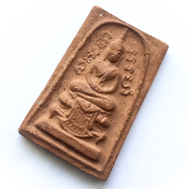 Pra Somdej Pim Pra Pratan Nai Bote 2500 BE - Nuea Daeng - Luang Por Guay - Wat Kositaram 02874