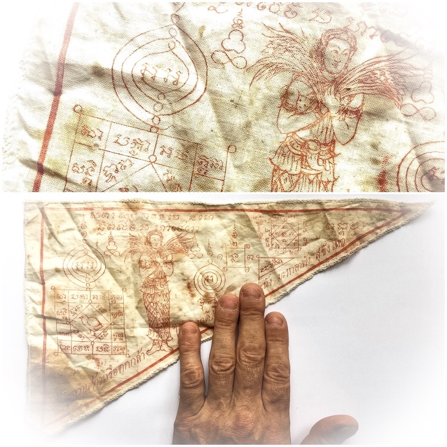 Pha Yant Tong Mae Posop Kaa Khaay - Flag Yantra Cloth with Mae Posop Fertility Goddess of Harvest - Luang Por Derm - Wat Nong Po Pha Yant Tong Mae Posop Kaa Khaay - Flag Yantra Cloth with Mae Posop Fertility Goddess of Harvest - Luang Por Derm - Wat Nong Po