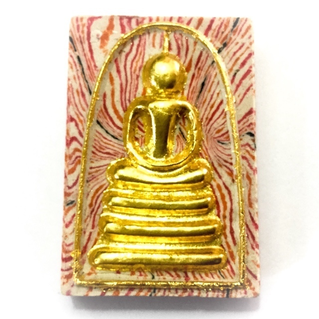 Pra Somdej Sai Rung - Wat Pikul Tong Centenary Edition - 3 Takrut - Luang Por Pae 2535 BE 02953