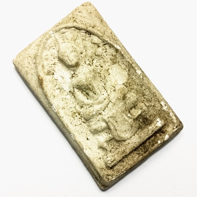 Pra Somdej Pim Prok Po Yai Hlang Riab - Nuea Pong - Luang Por Guay - Wat Kositaram 02954