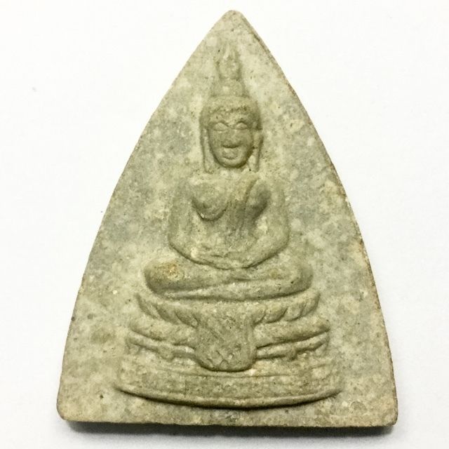 Pra Pratan Gleep Bua Hlang Yant Trinisinghae Pim Yai 2521 BE - Nuea Gesorn - Luang Phu To Wat Pradoo Chimplee 02961
