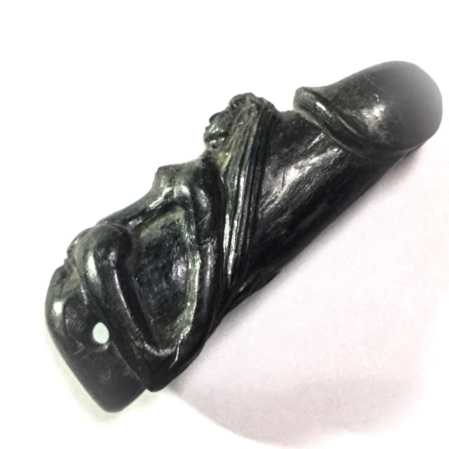 Palad Khik Mae Nang Kruan - Prai Deva Embracing a Phallic 3.8 Inches - Sacred Black Payung Wood - Circa 2500 BE - Luang Por Kong - Wat Wang Sapparot 02985