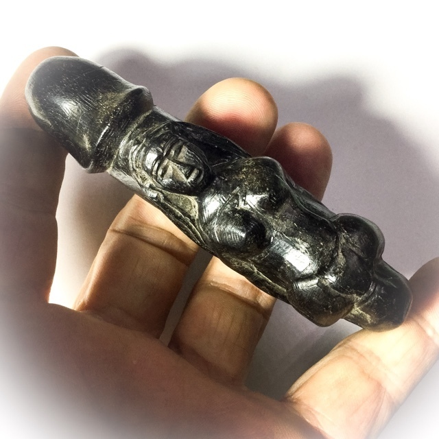 Palad Khik Mae Nang Kruan - Prai Deva Embracing a Phallic 3.8 Inches - Sacred Black Payung Wood - Circa 2500 BE - Luang Por Kong - Wat Wang Sapparot