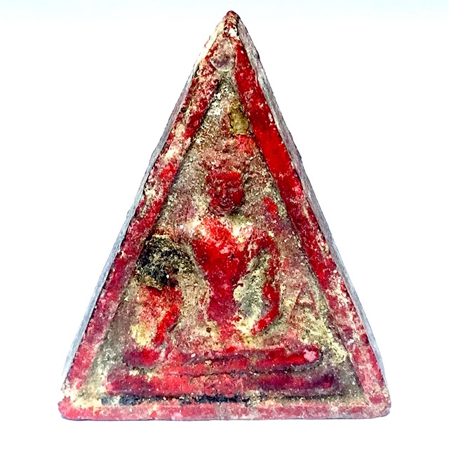 Pra Somdej Paya Bparamadth Pim A-A Extremely Rare 2 sided Buddha Amulet - Luang Por Pina - Wat Sanom Lao 03016