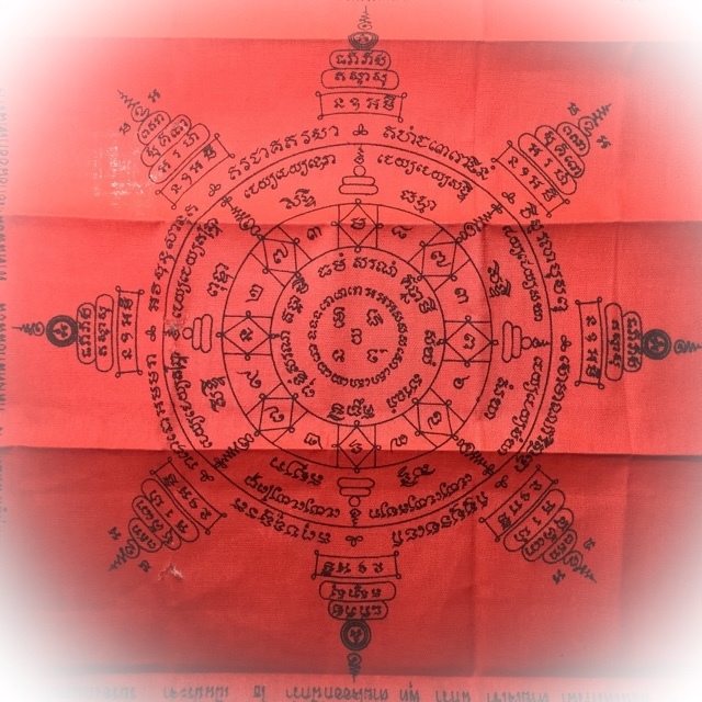Pha Yant Pra Tammarach 2523 BE Sacred Yant Cloth for Protection + Invincibility - Ajarn Chum Chai Kiree 03018