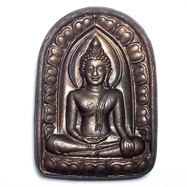 Pra Sum Gor Hlang Yant 2536 BE Benja Baramee Edition - Nuea Nava Loha - Luang Por Kasem Khemago Pra Sum Gor Hlang Yant 2536 BE Benja Baramee Edition - Nuea Nava Loha - Luang Por Kasem Khemago