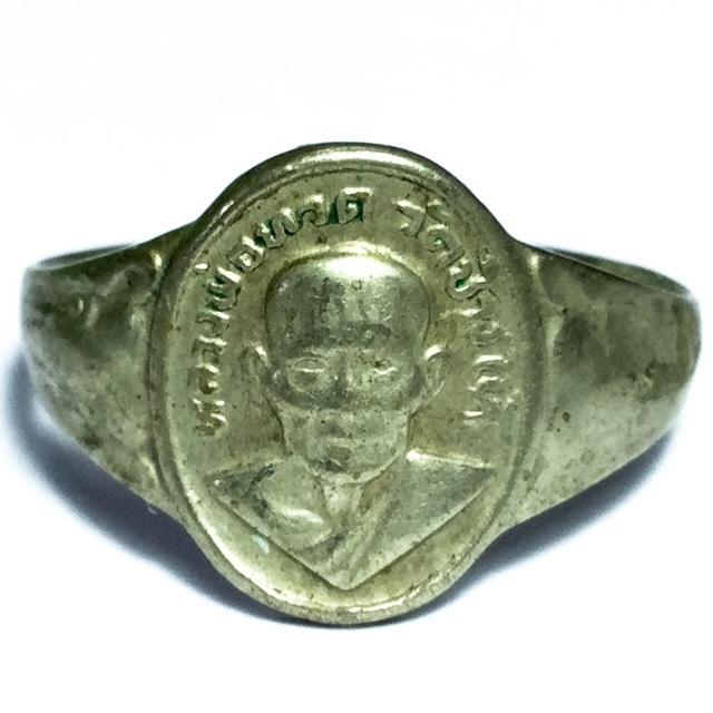 Hwaen Luang Por Tuad Kreung Ongk 2506 BE - Nuea Albaca Sacred Guru Monk Ring - Ajarn Tim - Wat Chang Hai 03028