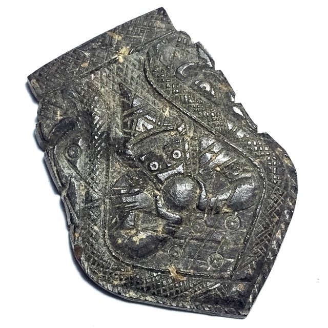 Rahu Om Jantr Pim Sema Kwam Niyom Krob Suudt 1 Eyed Coconut Shell Carved Asura Deva Eclipse God + Spell Inscriptions - Luang Por Pin Wat Srisa Tong 03039