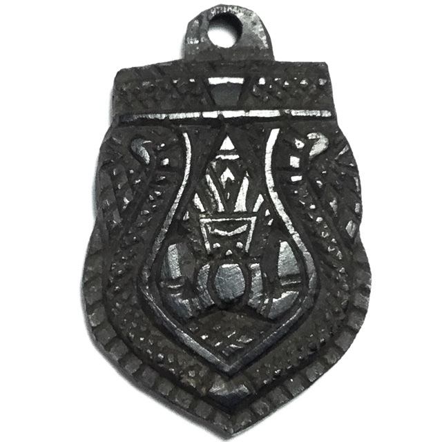 Rahu Om Jantr Sema Kwam Pim Lek Niyom Krob Suudt 1 Eyed Coconut Shell Carved Asura Deva Eclipse God + Spell Inscriptions - Luang Por Pin Wat Srisa Tong 03041
