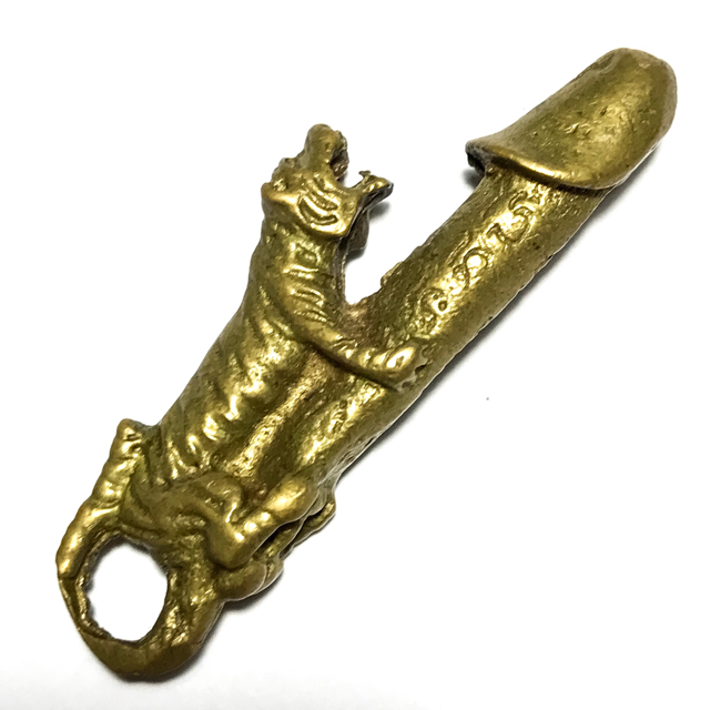 Paya Suea Khee Palad Khik Tiger Phallic Nuea Tong Pasom - Luang Por Kong - Wat Wang Sapparot 03062