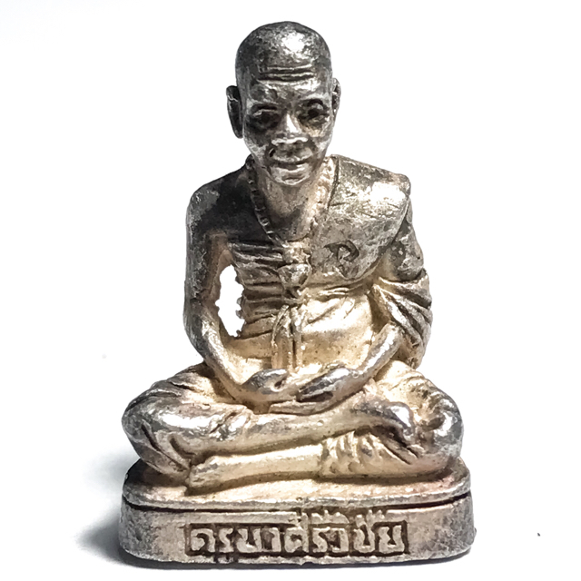 Pra Roop Lor Kroo Ba Srivichai 2527 BE 50th Anniversary Solid Silver Guru Monk Statuette Blessed at Wat Pratat Doi Sutep 03085